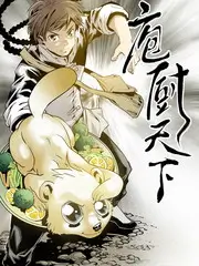 这就是街舞 海报